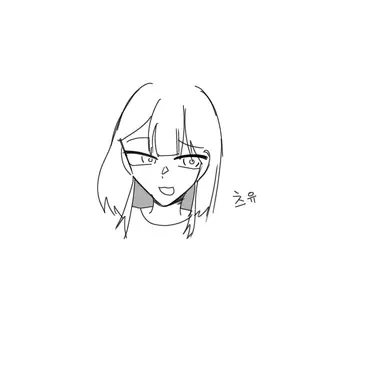 Profile image of 츠유