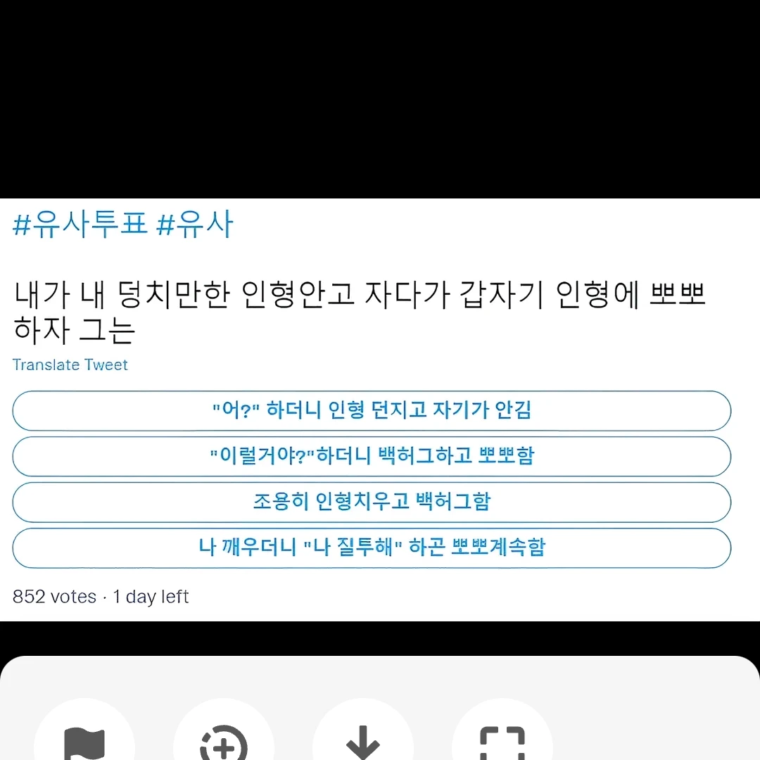 박지원