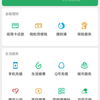 Profile image of 조강류