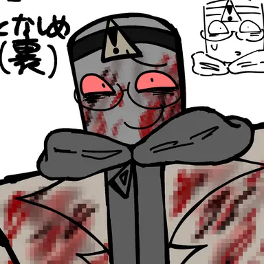 Profile image of ヤブ