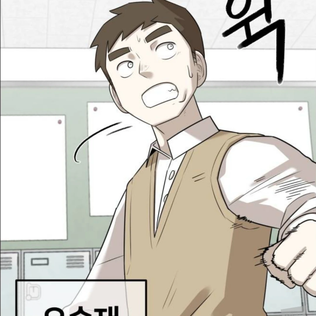 오승재