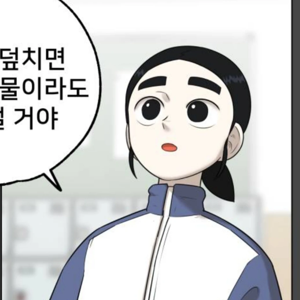 최나리