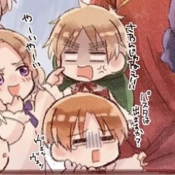 フェリシアーノ
