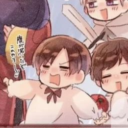 ロヴィーノ