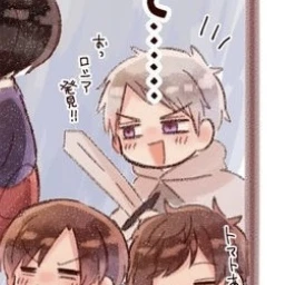 ギルベルト