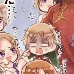 アーサー
