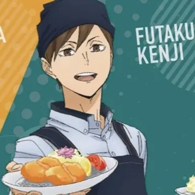 Profile image of 二口 堅治