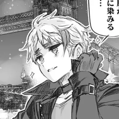Profile image of Arthur