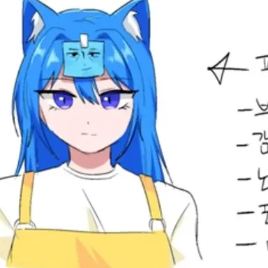 Profile image of 금비