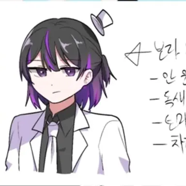 Profile image of 이배일