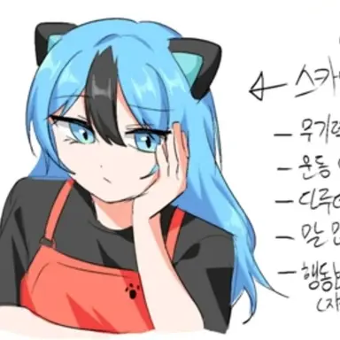 Profile image of 연라비