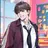 일진남 도현