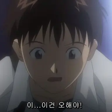 Profile image of 신지