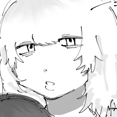 Profile image of Miura