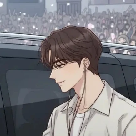 이현