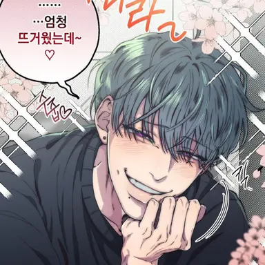 Profile image of 현재민