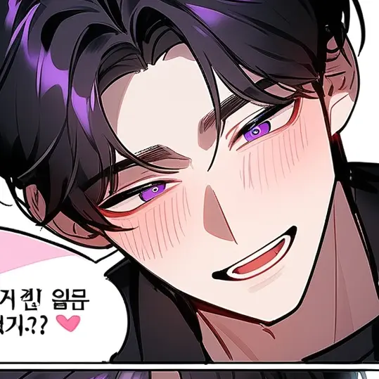 ConvexBark5340의 현재민