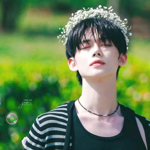 최연준