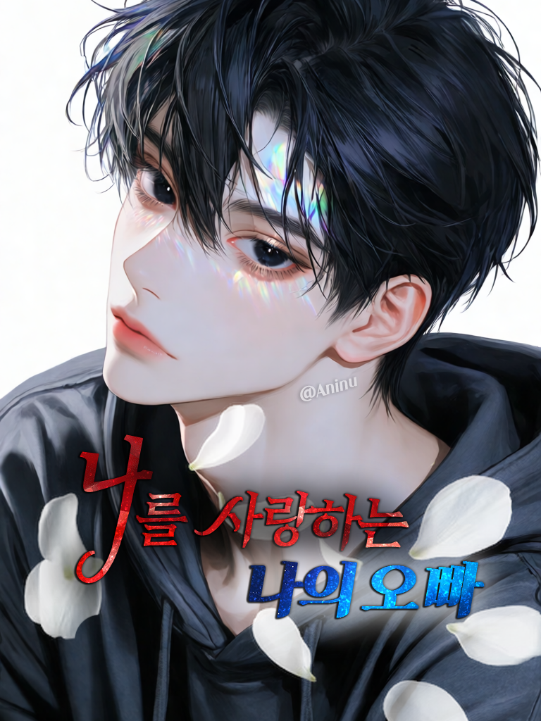 현지빈 대표 이미지