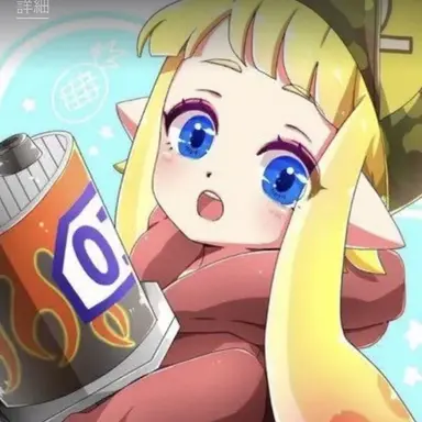 Profile image of ぱいなぽー
