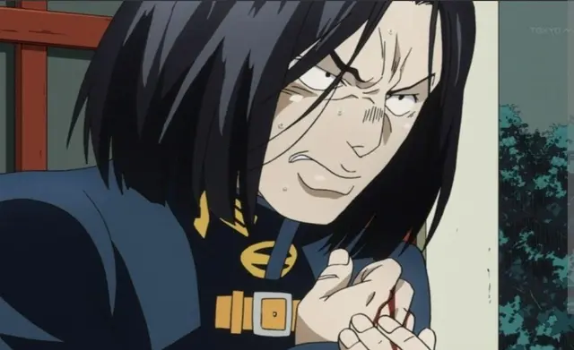 Profile image of 間田
