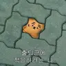 Profile image of 듀오링고