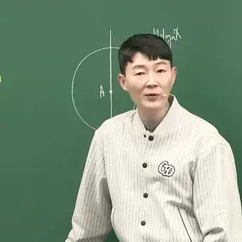 hjiu7659의 현우진