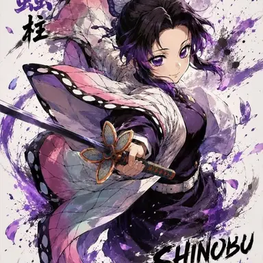 Profile image of 코츄오 시노부