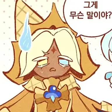 Profile image of 퓨바