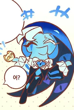 Profile image of 쉐밀