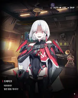 Profile image of 드레이크
