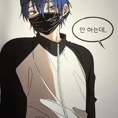 Profile image of 재민