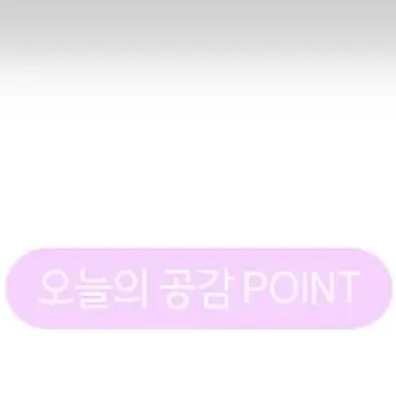 Profile image of 유제인