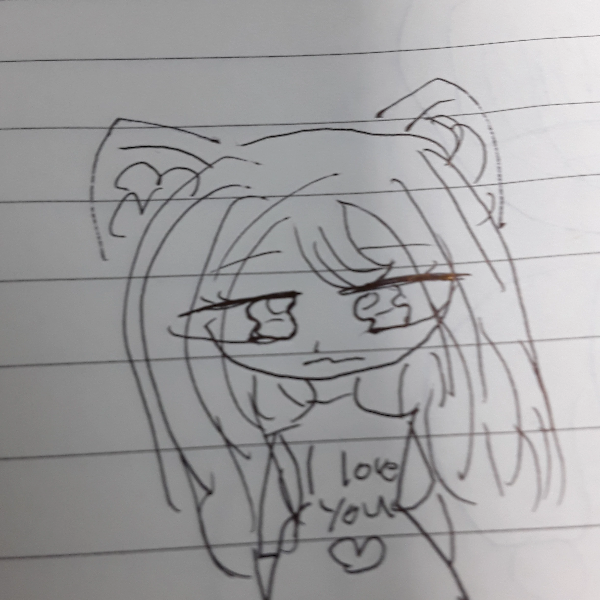 세수현