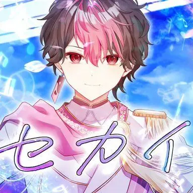 Profile image of らん