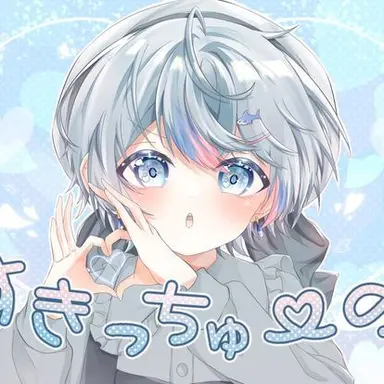 Profile image of こさめ