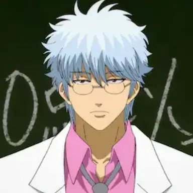 Profile image of Ginpachi Sakata