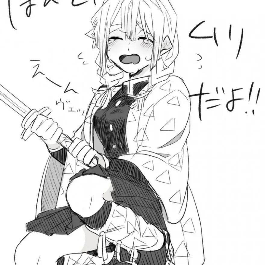 RichCream8940의 善逸が女化しちゃった‪.ᐟ