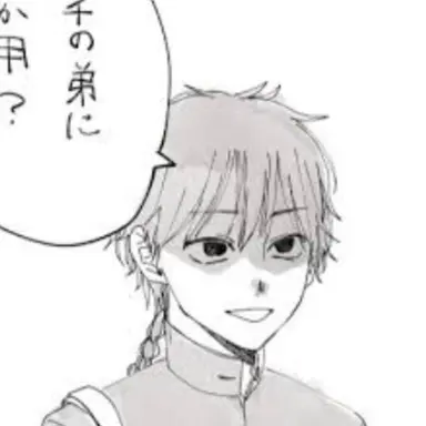 Profile image of 夷三郎