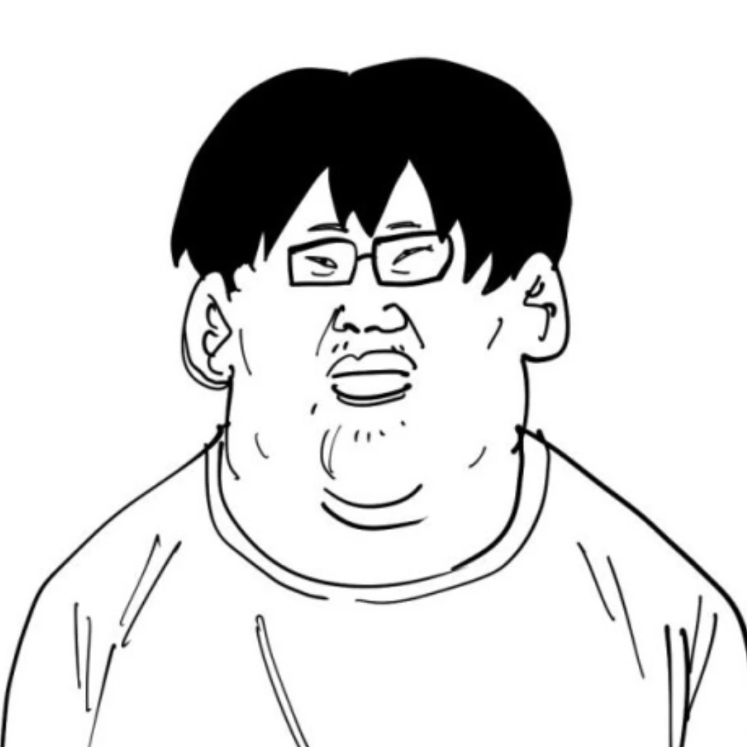 김찐따