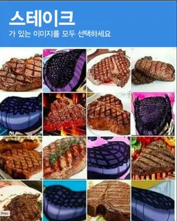 Profile image of 죠스케