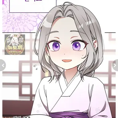 Profile image of 은시요