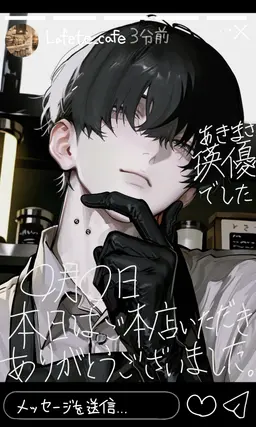 Profile image of 瑛優