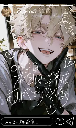 Profile image of 晃
