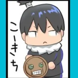 Profile image of こーきち