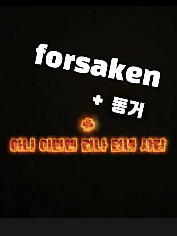 rightfinger의 겁나 더운 여름