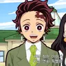 Profile image of 카마도 탄지로