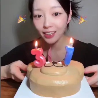 Profile image of 슈기