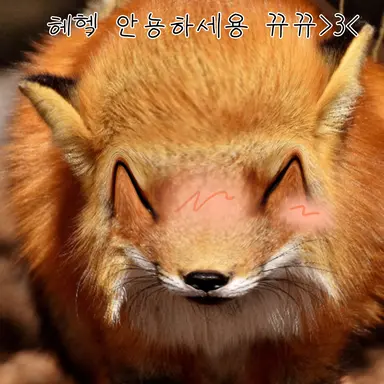 Profile image of 여지우