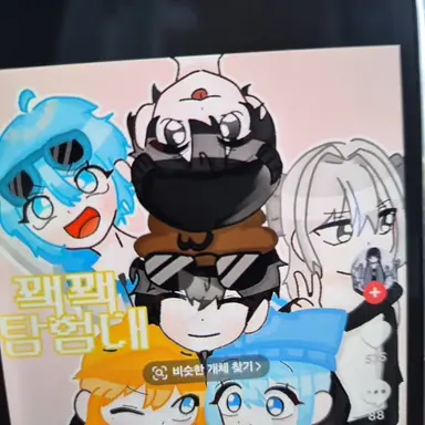 Profile image of 꽥탐 전채